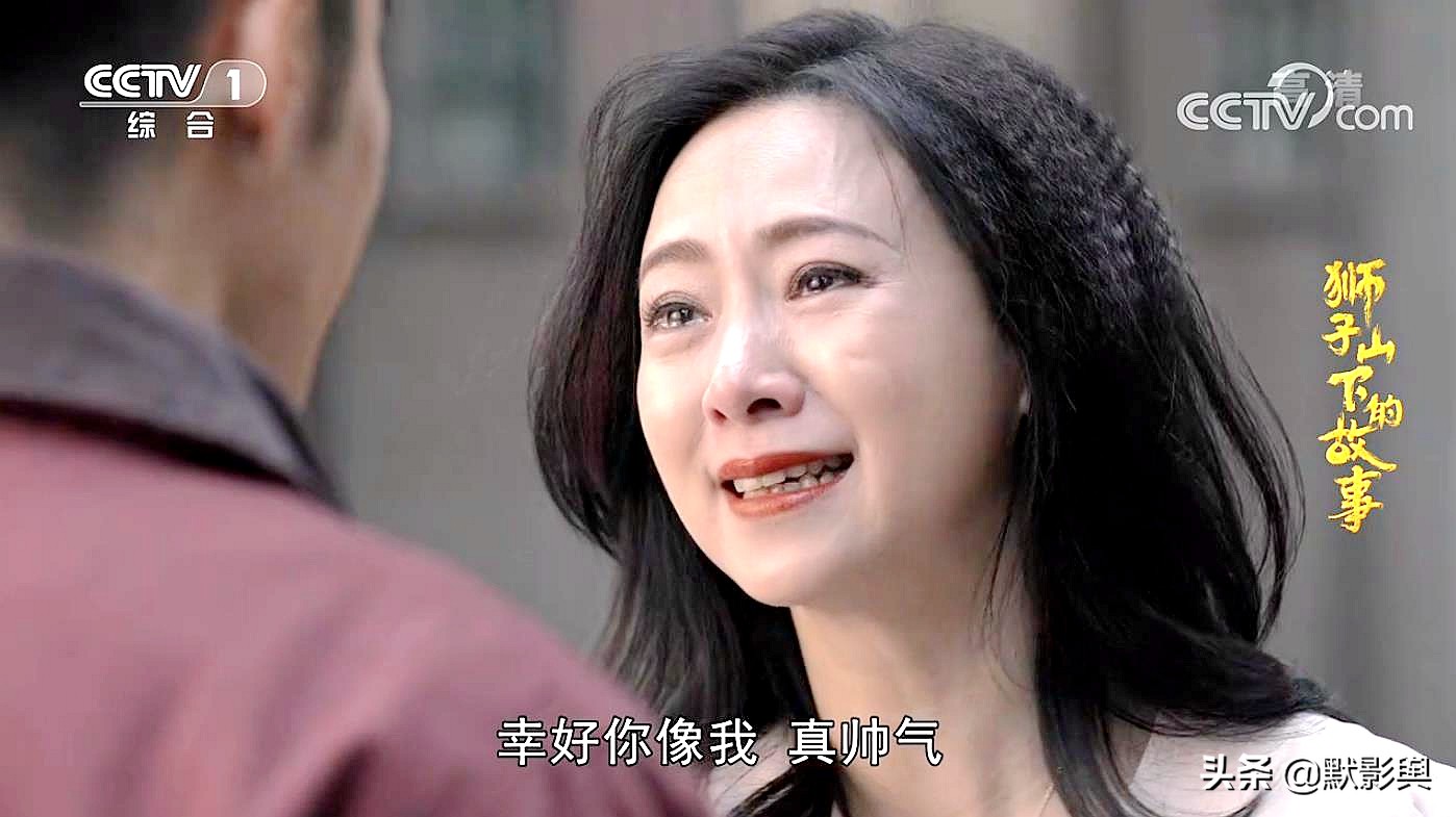 狮子山下：晴晴归来，永逸安安陆续认妈！了却心结，尤老师乱入局