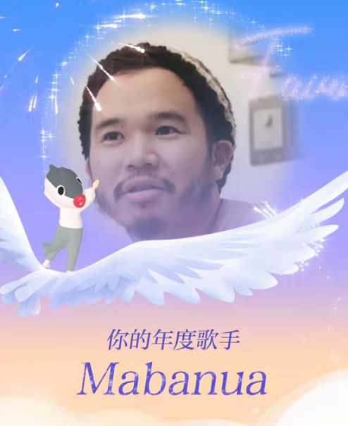 网易云、QQ音乐听歌报告来了，快看看你有多离谱