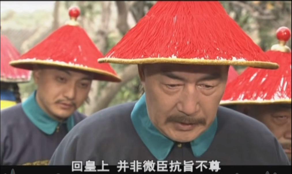 20年了，再没有一部国产剧敢这样拍