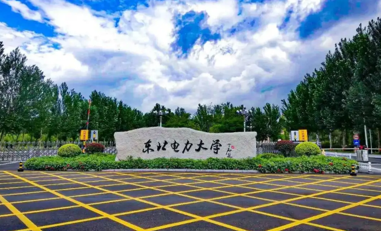 毕业后想入职国家电网，有3所电力大学值得推荐，上岸概率更高