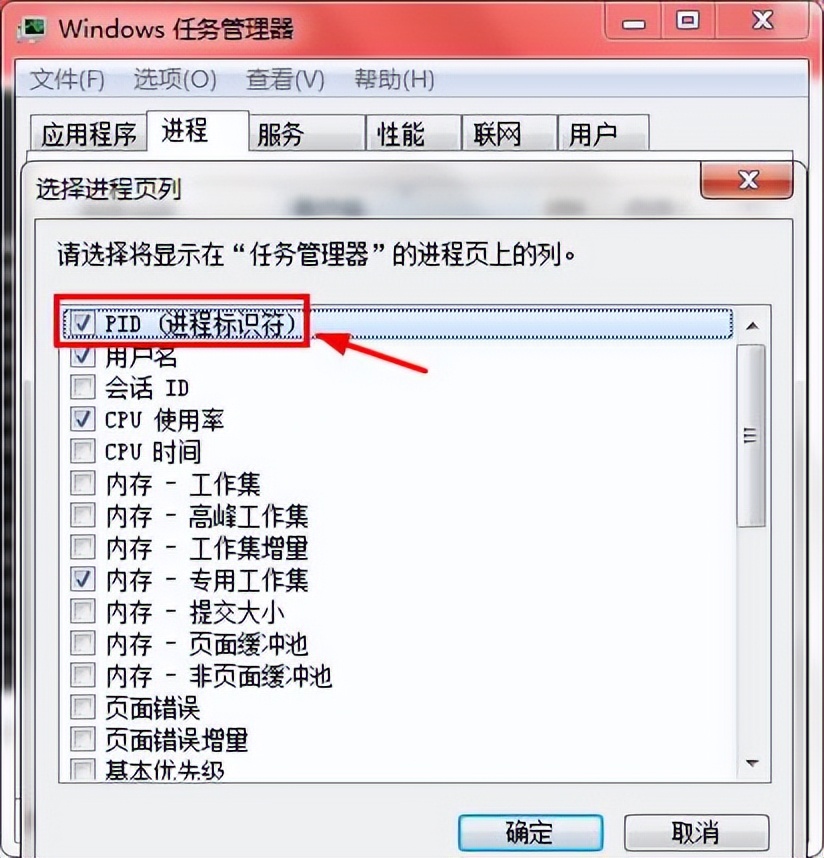 Win10下安裝CentOS7雙系統(tǒng)