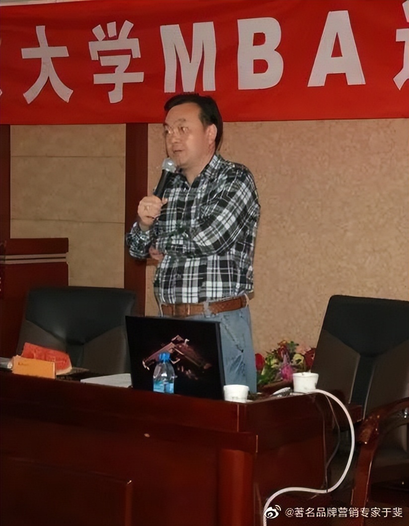 于斐老师谈：创业者如何从0到1，熬过最艰难的日子？