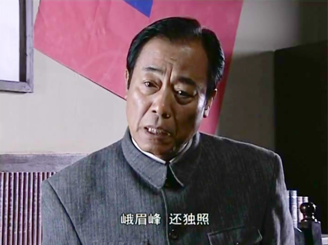 同样演特务头子，《潜伏》吴站长《悬崖》高科长一比，差别出来了