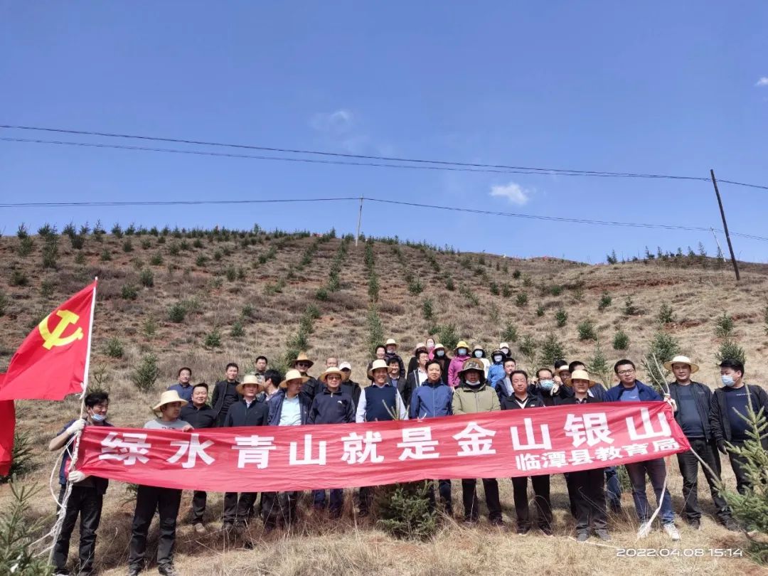 临潭县各乡镇各部门拉开春季义务植树序幕