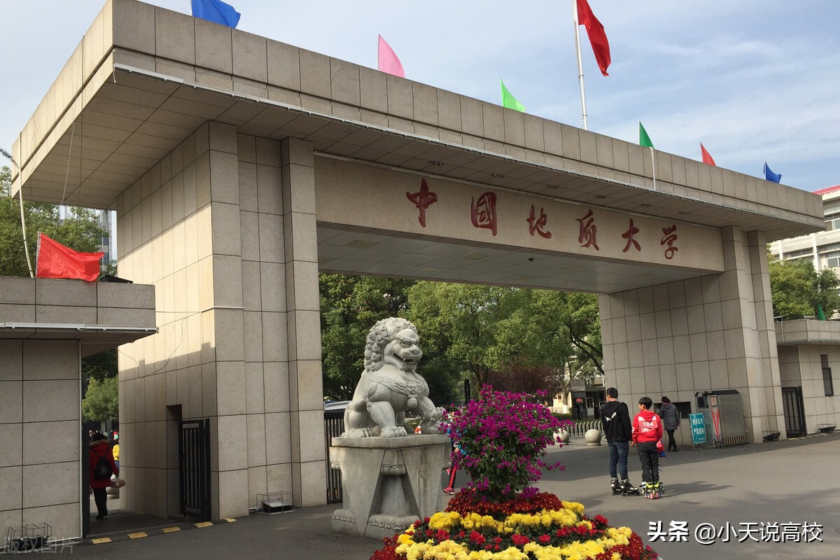 2022年1月全球ESI排名，湖北19所大学入围，最后一位居然是双一流