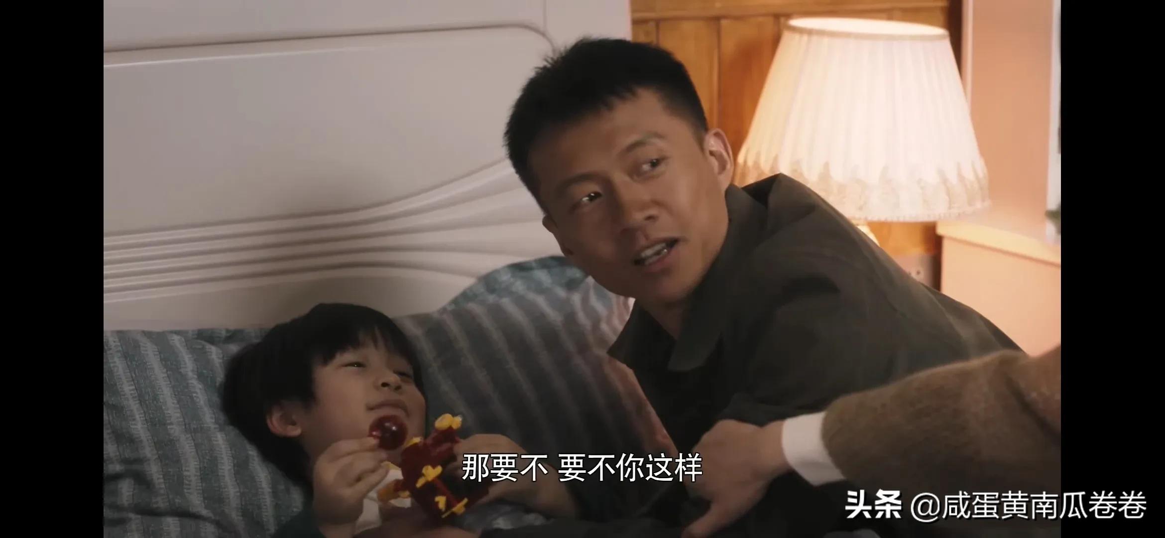 幸福到万家 突然觉得这俩很配！（组图）