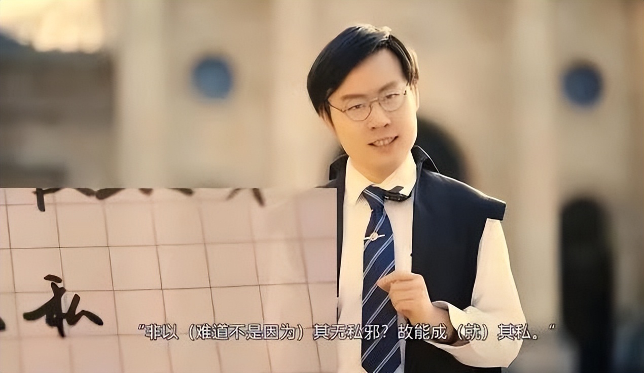 最强大脑潘周聃：因学霸式起身爆红全网，爱因斯坦是他大学校友