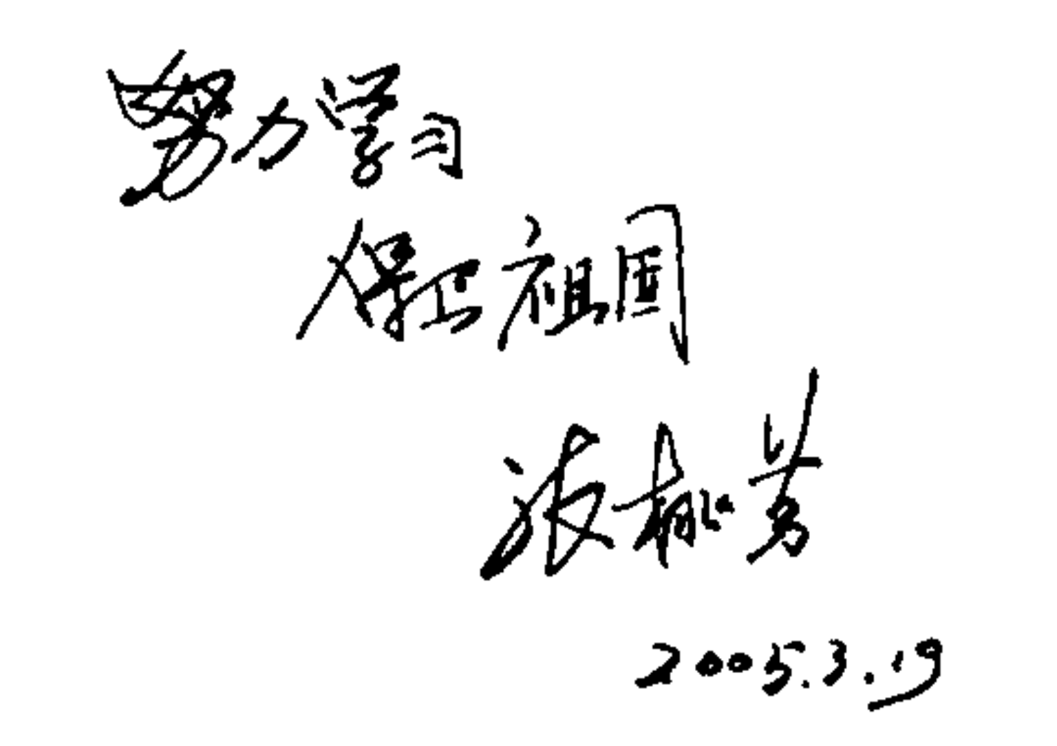 Ƥȥǰҵҷóһ˿Ȧ˵Ҵ