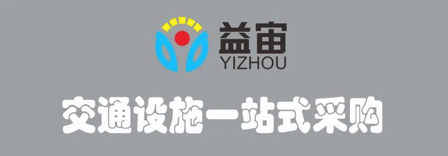 315国际消费者权益日 | 诚信至上，不忘初心