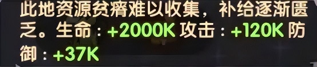 「分析向」“猎宝角逐”全民PVP玩法，正式服体验心得分享