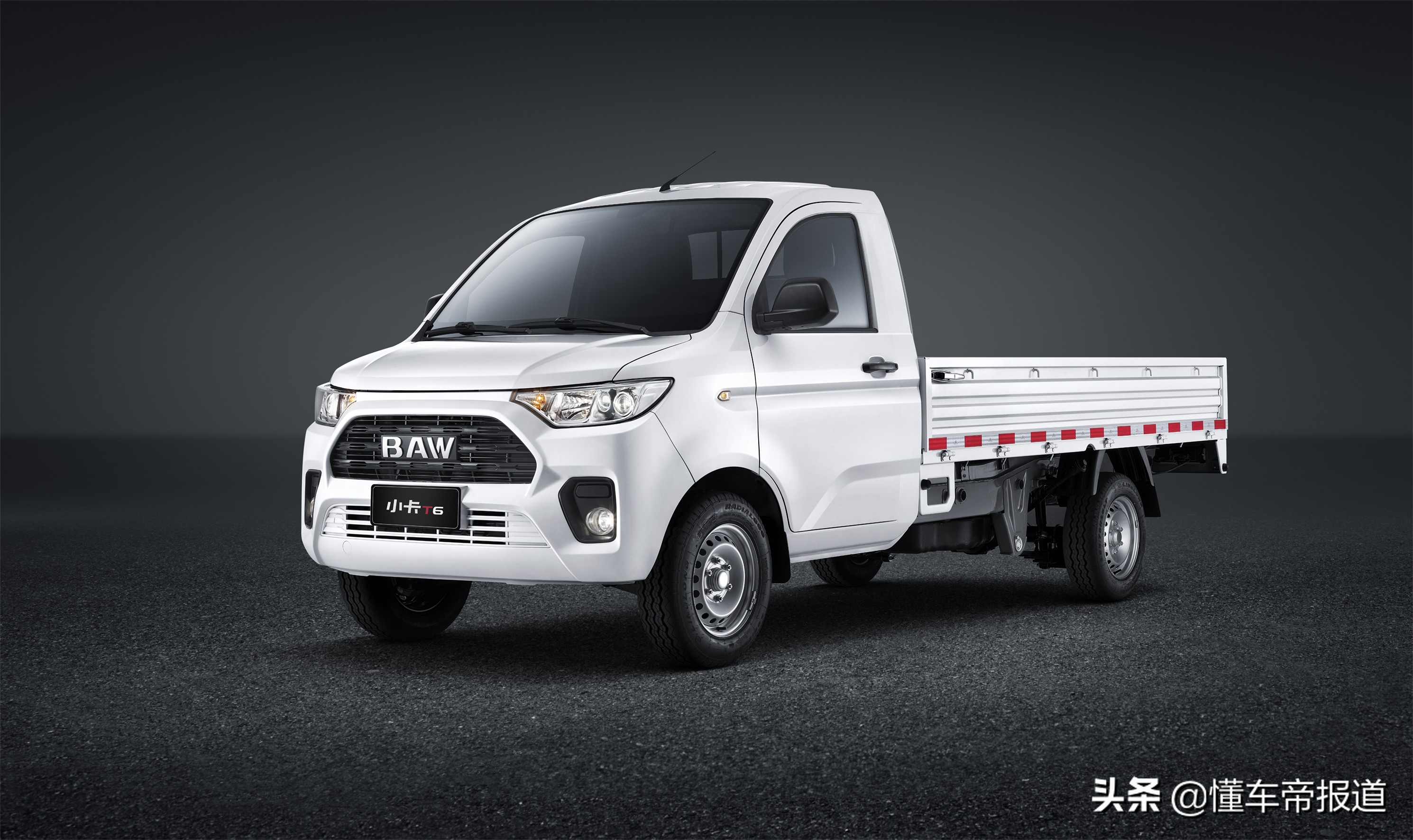 新车 | 与bj 212同厂,北汽制造t6/t7微卡发布,配五菱柳机动力