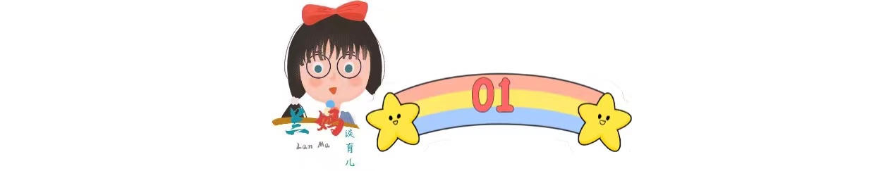 比成绩还重要的三种能力，在学校不会教，孩子回家后可要多费心了
