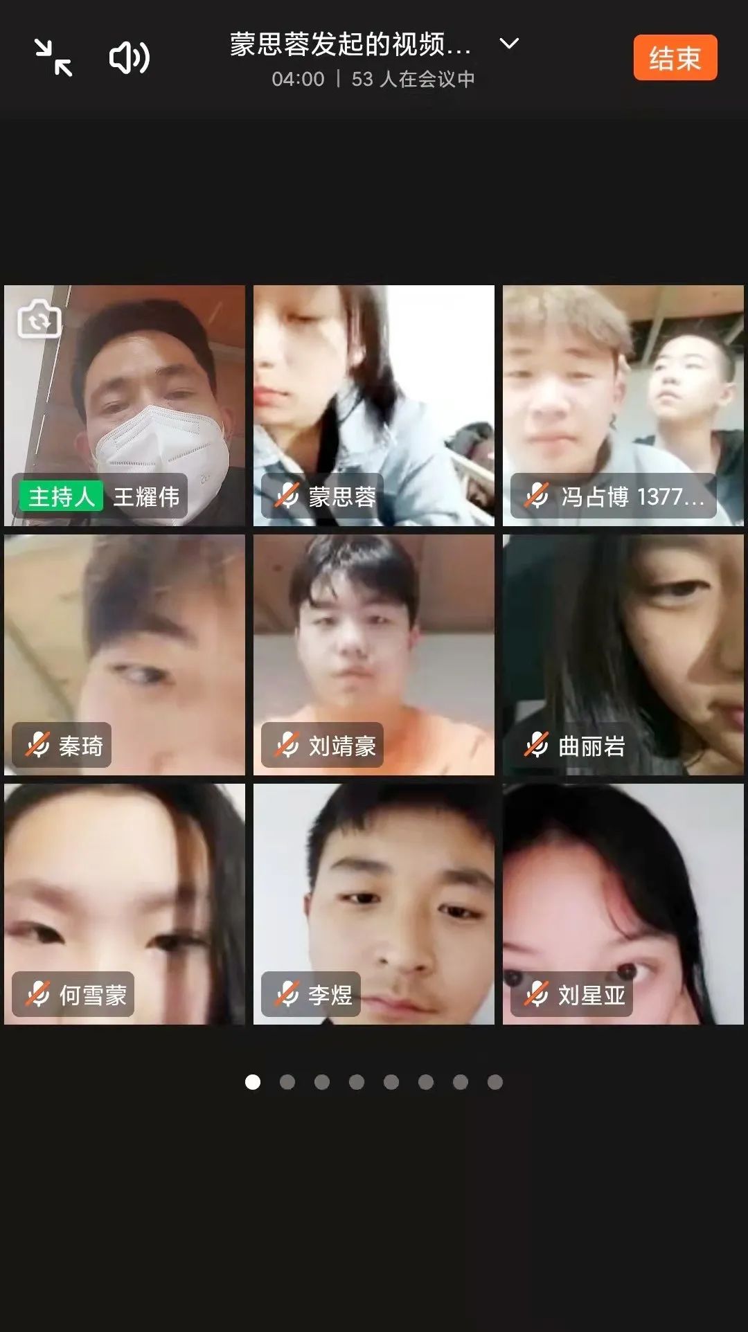 西安铁路学校：全力抗击疫情，做好教育教学工作