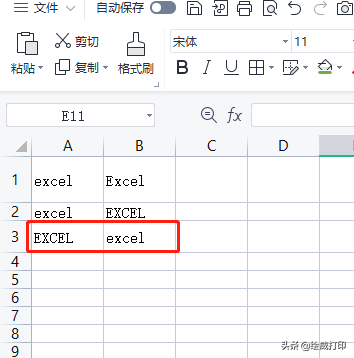 大写一二三四五六七八大九十大写(字母数字大小写转换，别说你只会用输入法，4个Excel函数轻松解决)