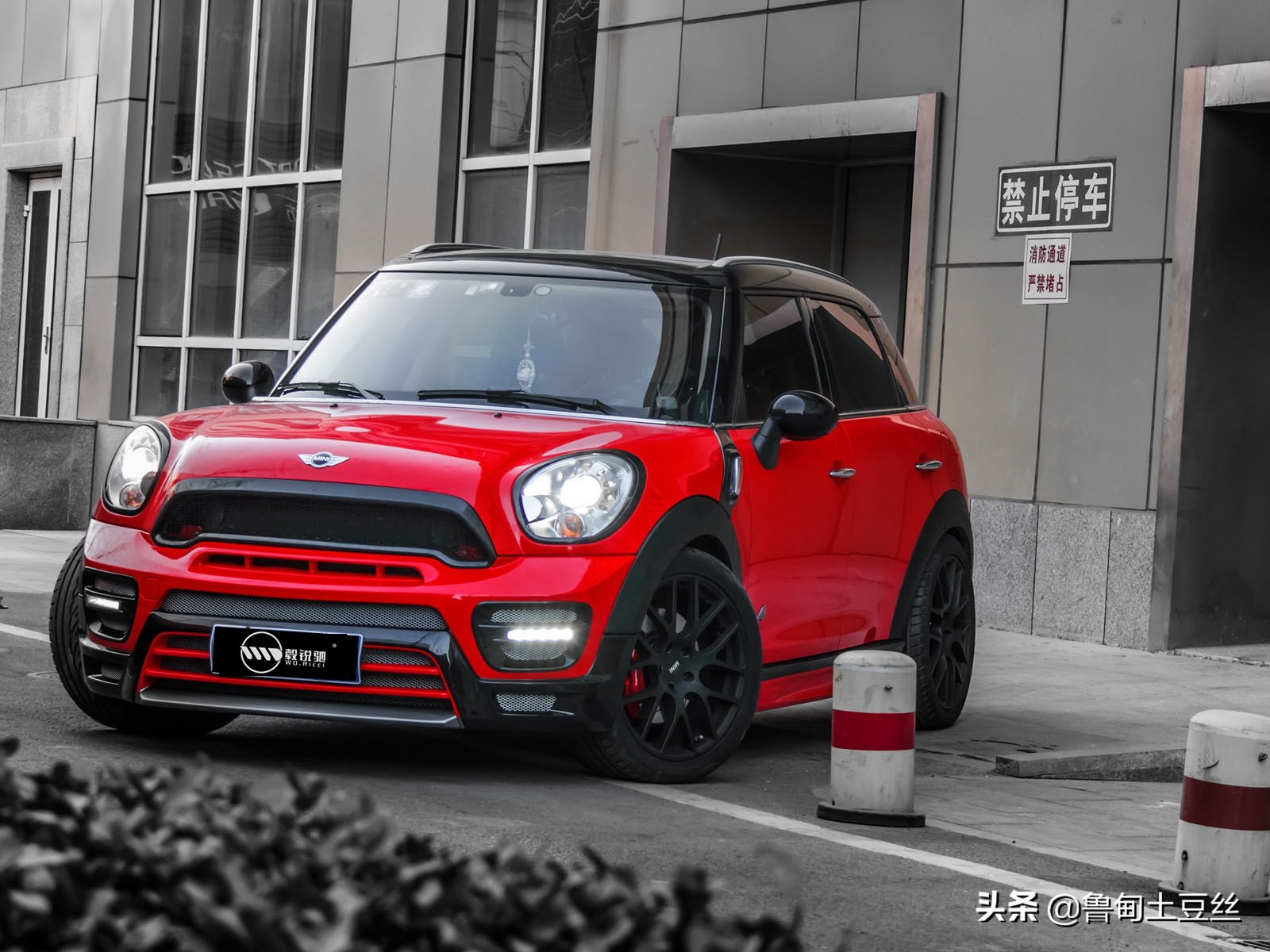 「毂锐驰」女汉子的新欢—MINI CountryMan