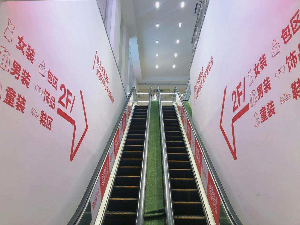 大牌也能更便宜？亲自探访下，揭开了唯品会“不为人知”的一面