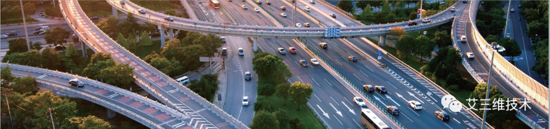 艾三维课堂｜4月22日隧道BIM模型建模过程详细教学