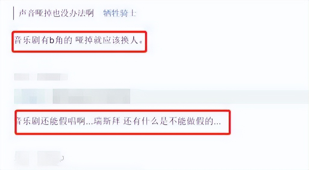 刚出名就耍大牌？顶撞狡辩、抠图轧戏、带头网暴，这些明星可真行