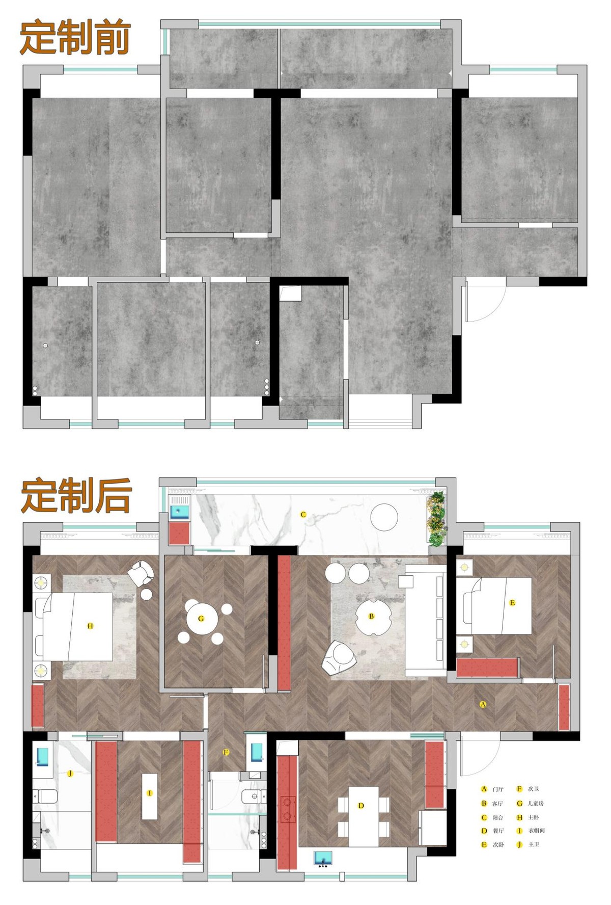 这对夫妻眼光真好，“去电视化”简洁大气，3处拱形门浪漫优雅