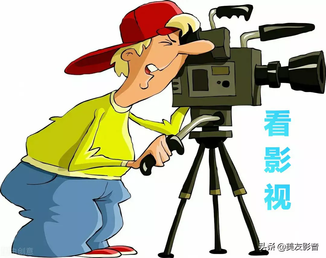 经典环球影视展播（南斯拉夫电影）精选集 （一）|| 经典影视展播