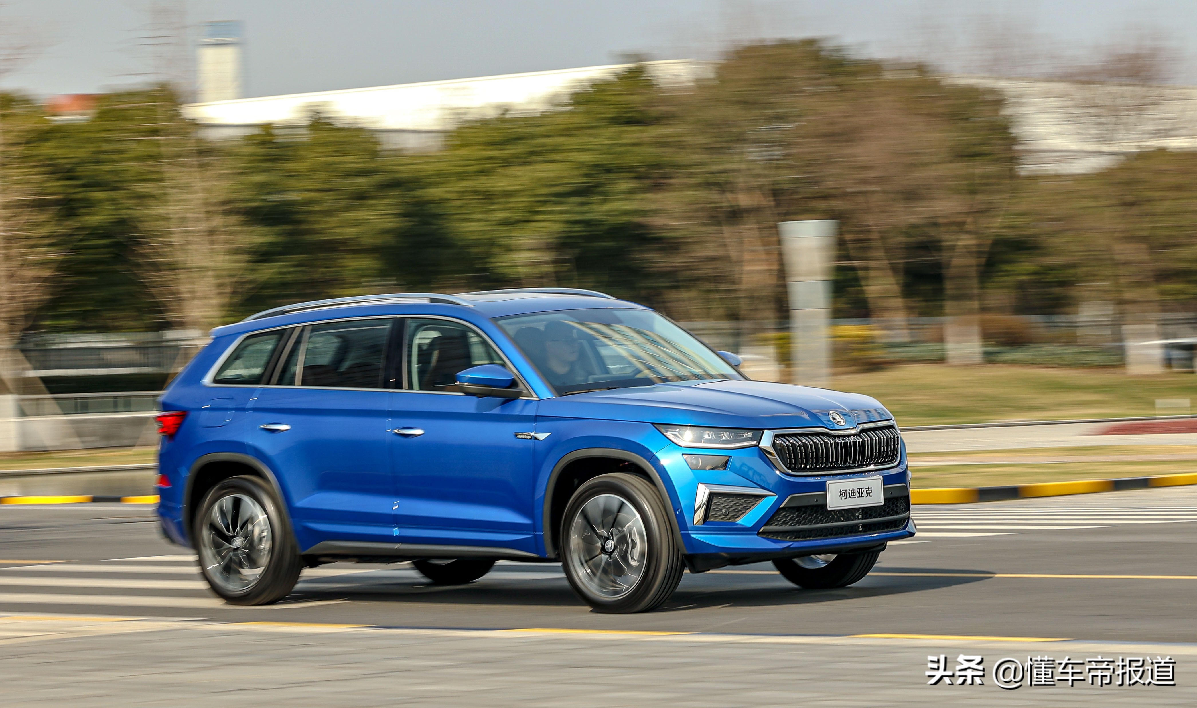 新车 | 平替途观L行不行？试驾斯柯达新款柯迪亚克四驱七座版