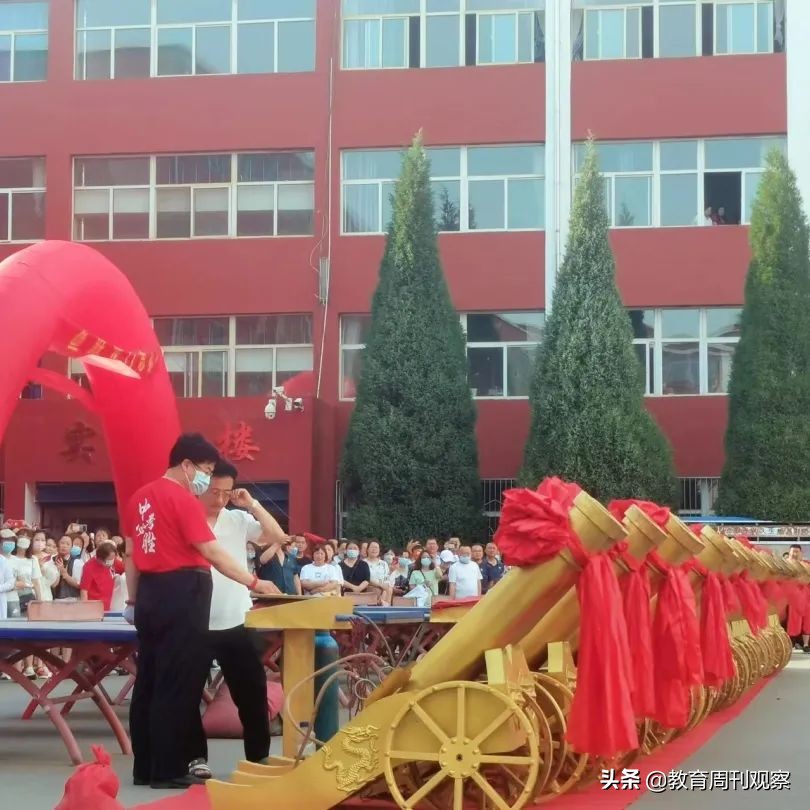 忻州市北方中學(xué)2022年初三畢業(yè)典禮(圖26) 忻州市北方中學(xué)2022年初三畢業(yè)典禮(圖26)