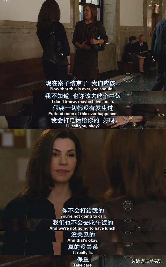 5部外国精彩的职场剧，职场风生水起需要独自走过漫漫长路