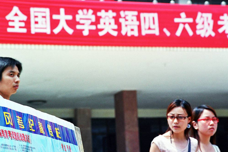 大学四六级“平均分”出炉，清华北大不是榜首，你拖学校后腿了吗