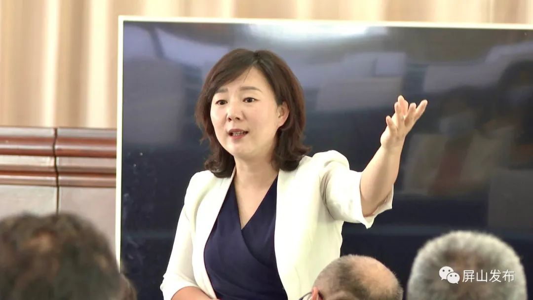 县委副书记,县长赵丹在屏山县分会场出席会议,并赓即于会后安排部署