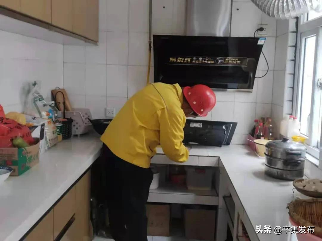 很重要!这件事你知道吗?