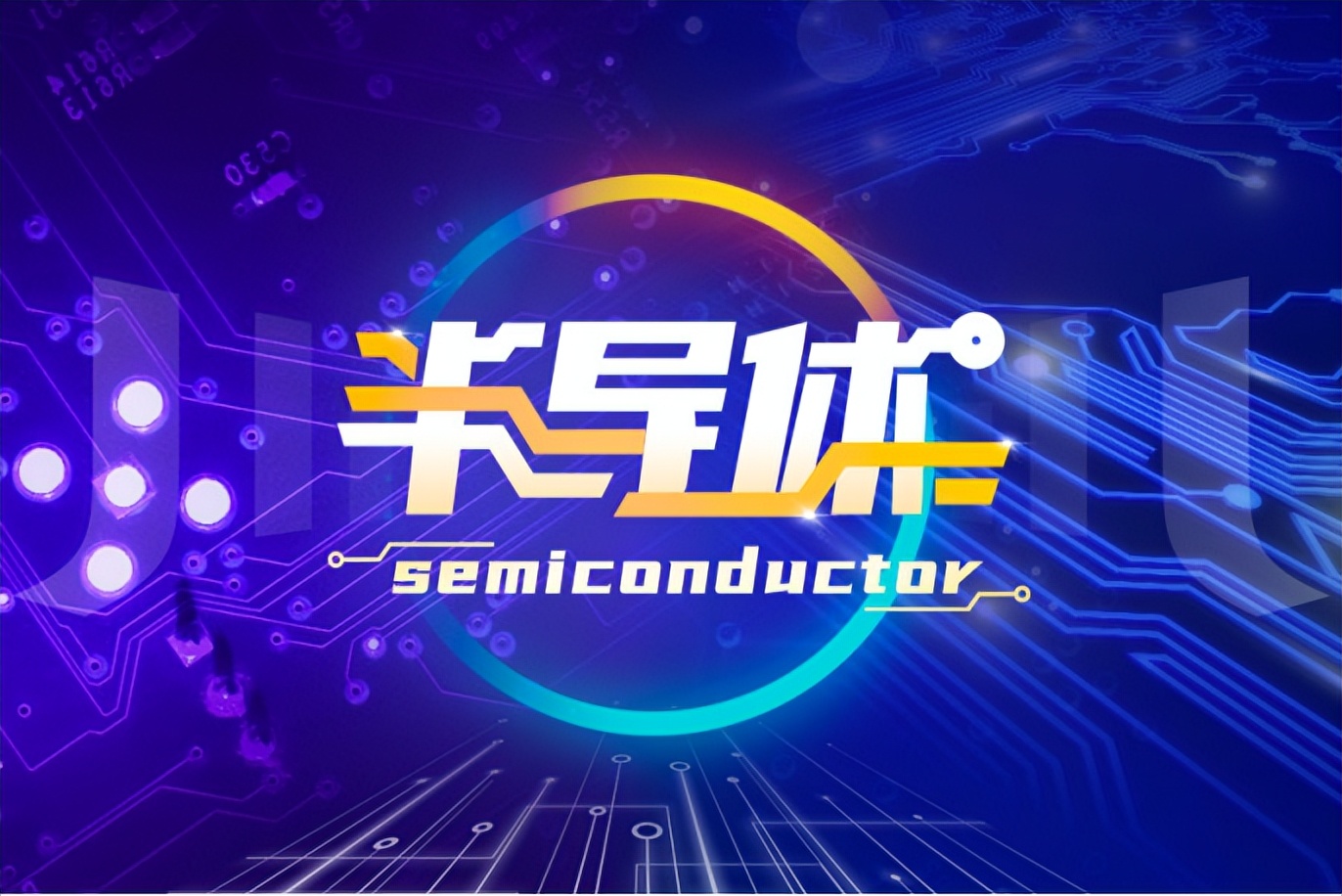 子公司毫米波雷达产品主要客户是整车厂，客户以国内企业为主