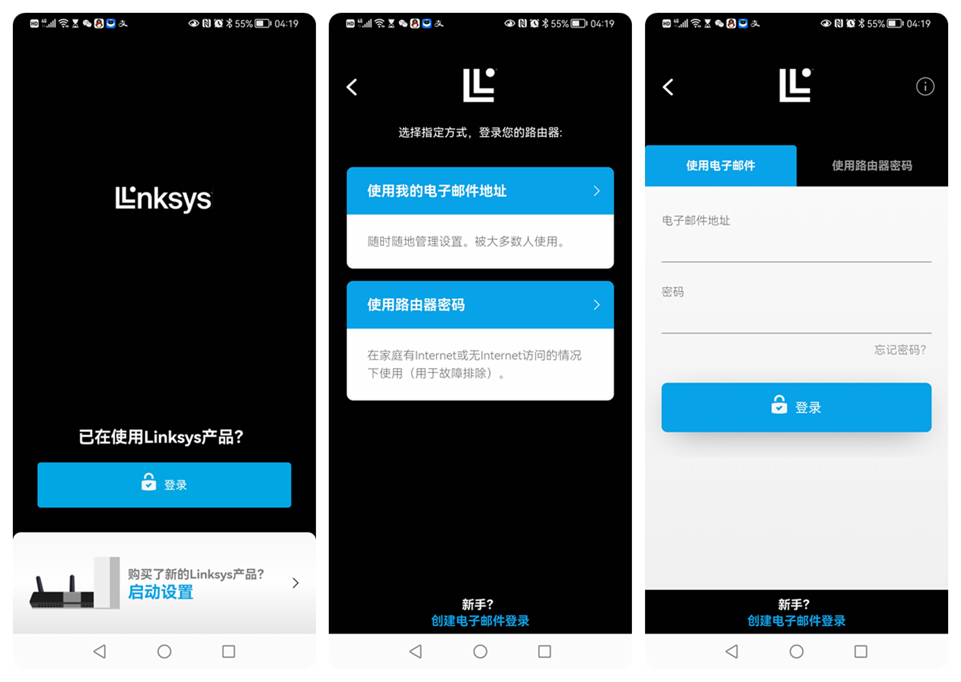装修如何布网线？mesh系统怎么装？一文帮你解决全屋WiFi覆盖问题