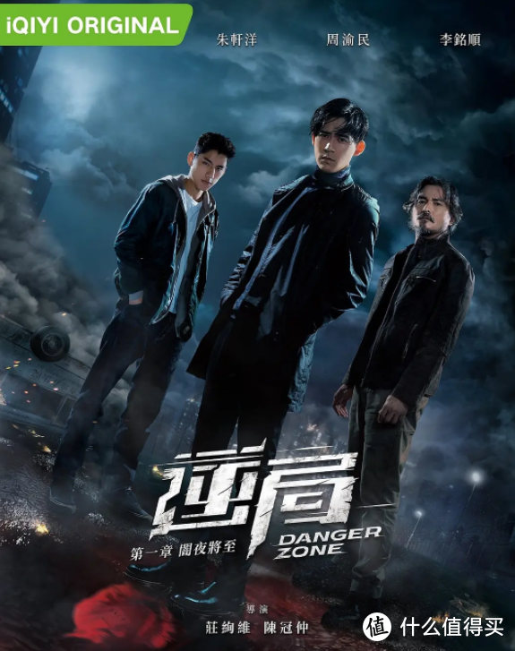 10个电视系列，悬疑，间谍战斗，服装，幻想，主旋态
