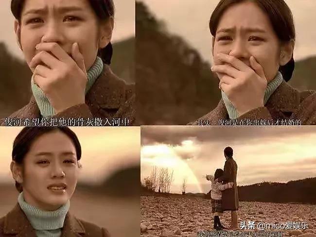 有多少人记得这部，让孙艺珍成为国民初恋，19年后依旧感动的电影