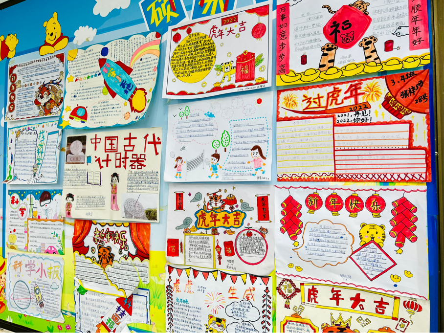 书香润泽生命 阅读成就未来｜继续走进双流区棠湖小学书香班级
