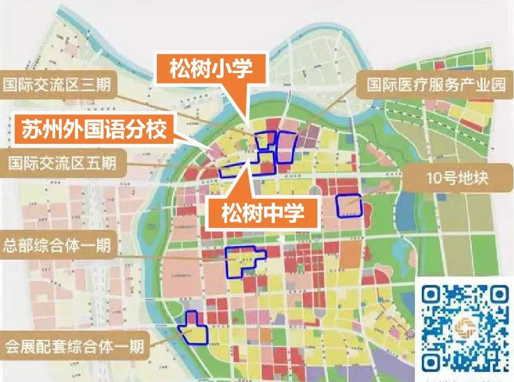 最新！高铁会展新城再添砂子塘！引进雅礼、师大等品牌学校