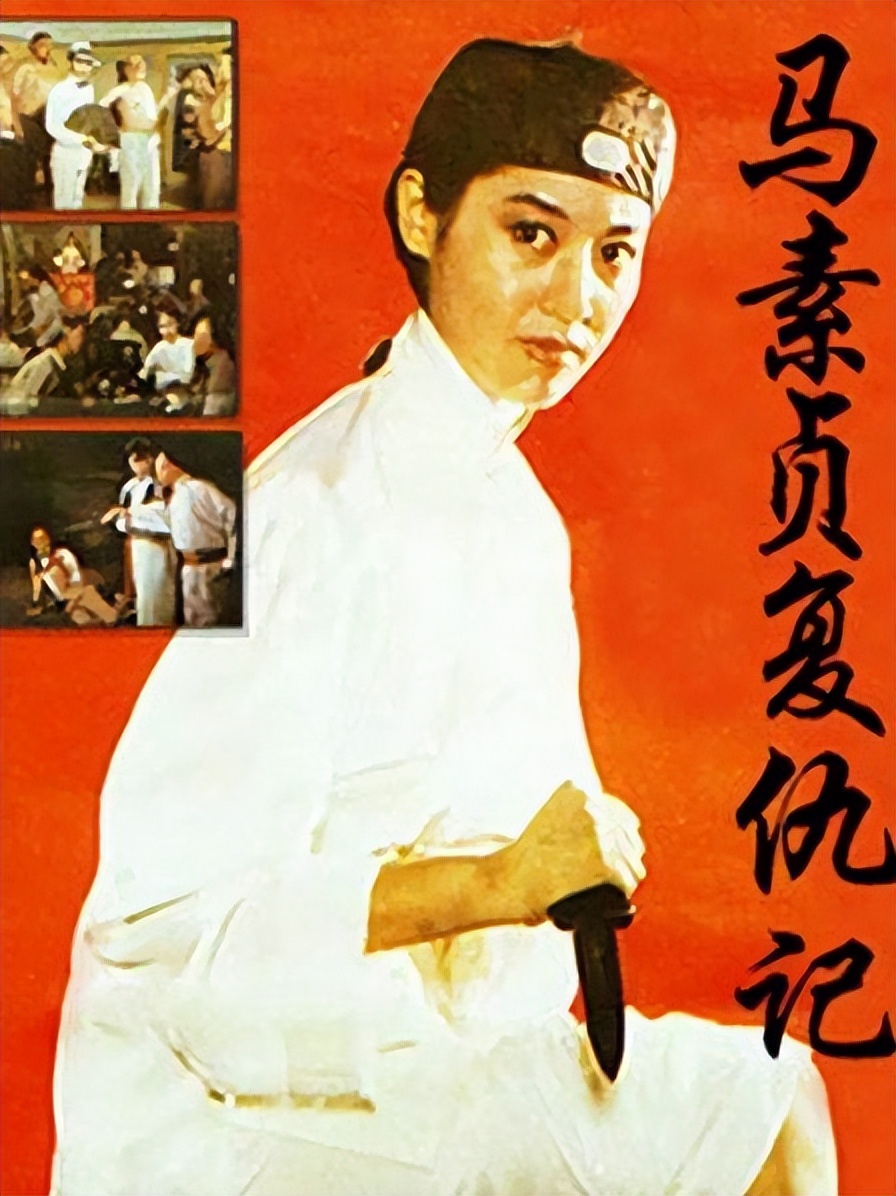 挖挖上世纪80年代末、90年代初的“冷门”老电影，你看过几部？