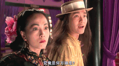 9.9分“世纪神剧”！才三集就“搞崩”豆瓣，还破吉尼斯世界纪录