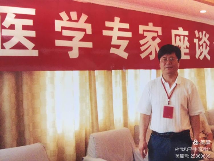 �� �� �� ҽ�����������س���ר�����ƽ