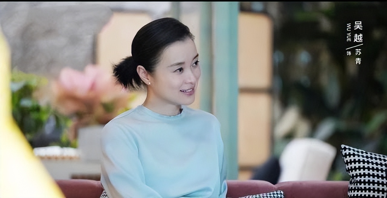 同样饰演职场女精英，把陈数、姚晨和杨颖放在一起，差距就出来了