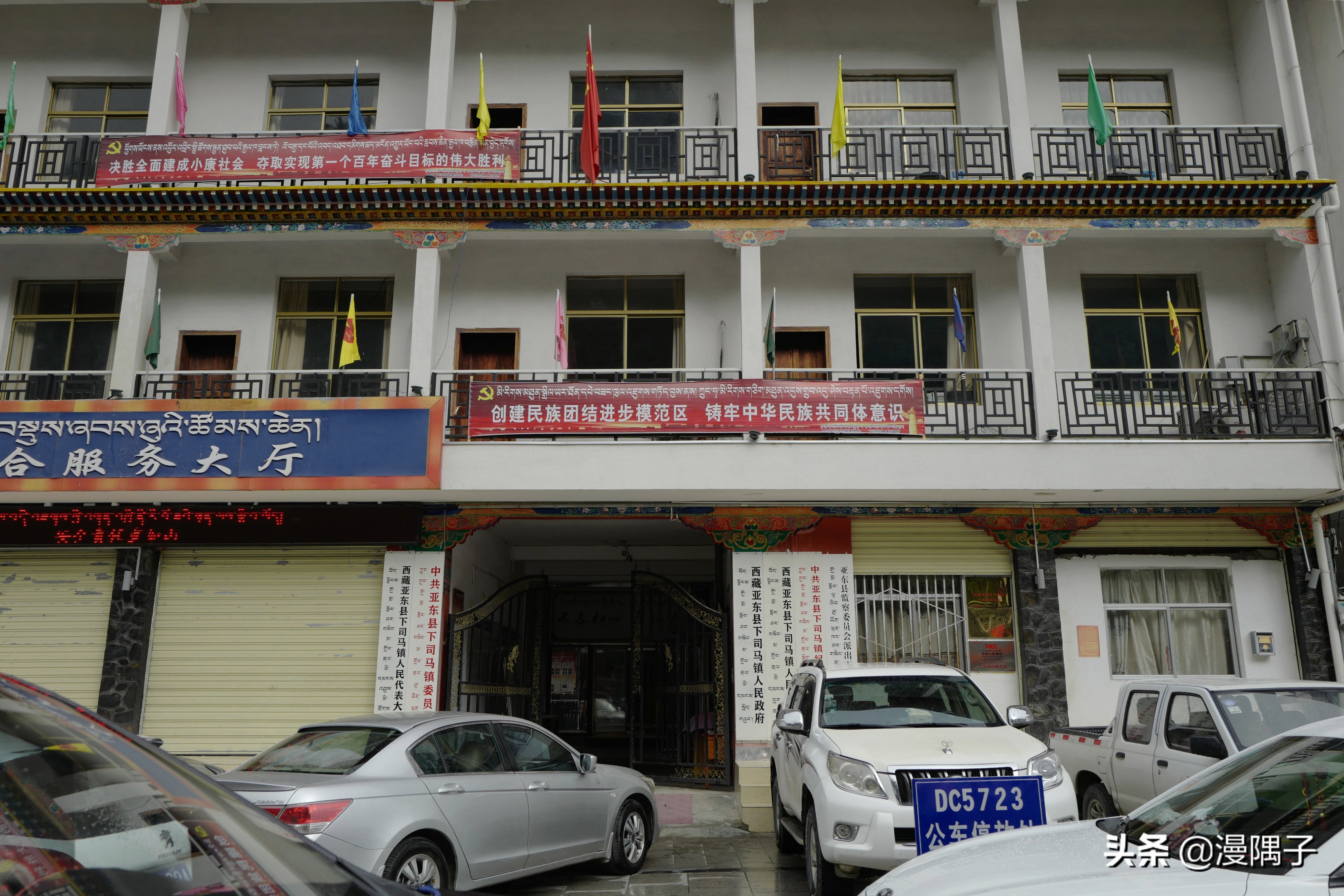 喜马拉雅十大沟谷，峻极天境里的文明秘道