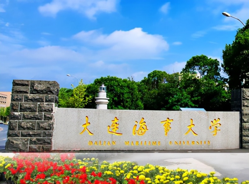 自主知识产权！获国家发明专利7项！东北高校这一“硬核”成果连获全国大奖！