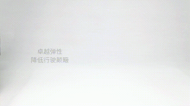 电动自行车为什么要选免充气胎？耐Sir与你说分晓
