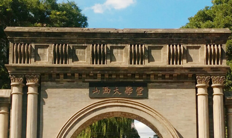 晋升为“双一流”的7所大学，实力怎么样？已经考上的同学有福了