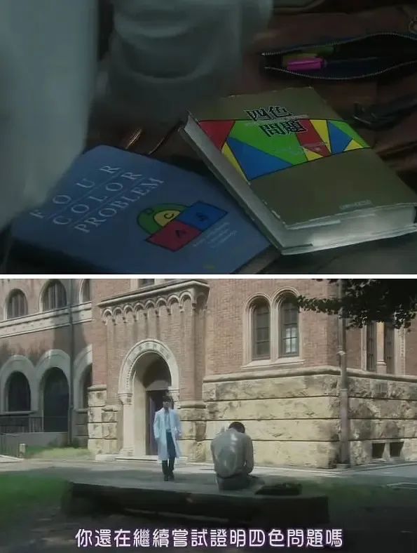 活久见！这部超经典日剧时隔9年再拍续作！他们三个都回归了