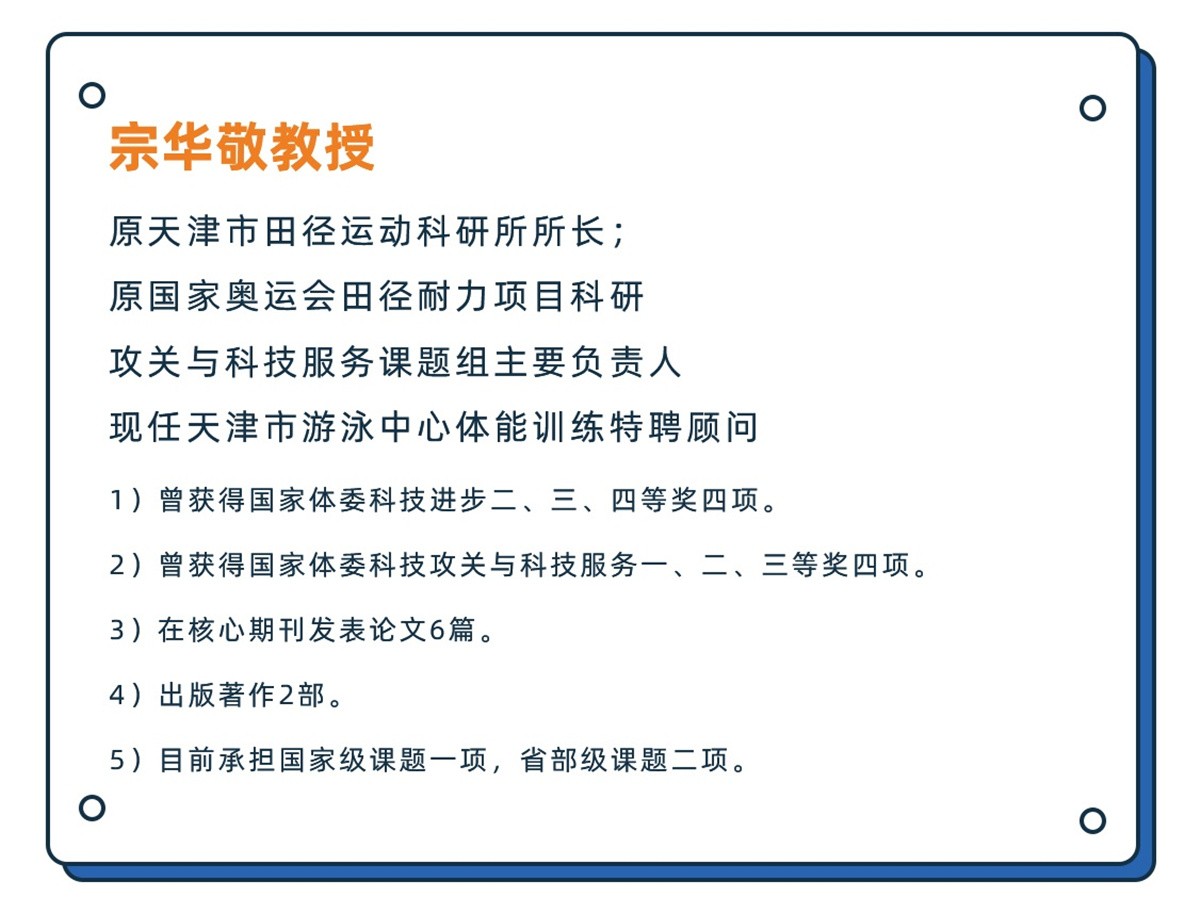 ⼰