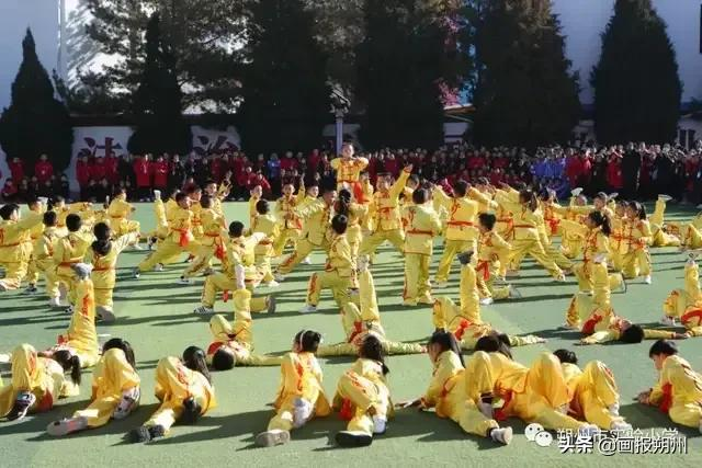朔州市实验小学举办首届校园体育艺术节(图13)