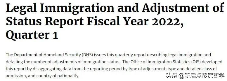 新移民暴增379%，有才能的申请人移民美国备受优待