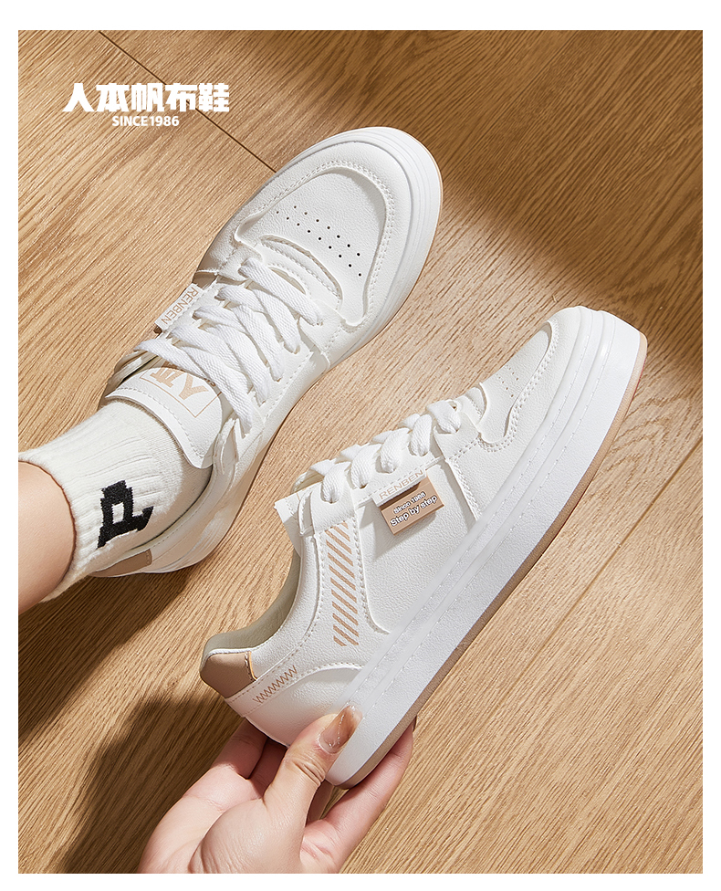 8个必买的国产平价小白鞋品牌，几乎人手一双