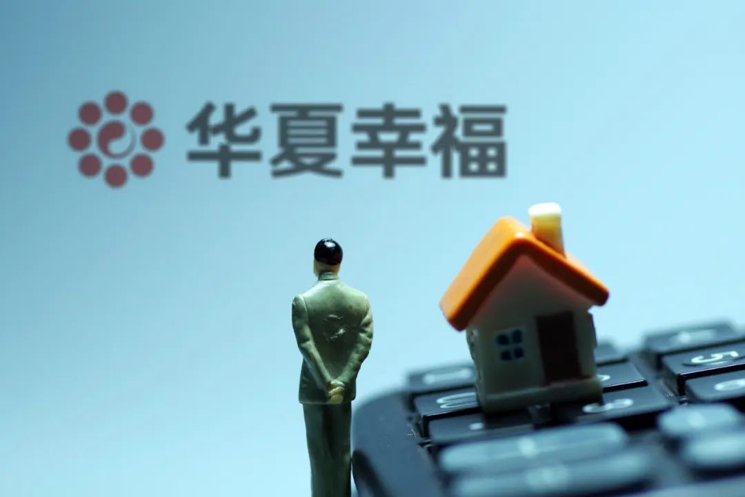 河北前首富“还债”的177天